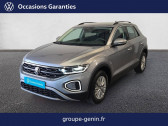 Volkswagen T-Roc occasion année 2023 boite Manuelle Annonce Volkswagen T-Roc occasion Essence T-Roc 1.0 TSI 110 Start/Stop BVM6 à Valence
