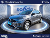 Volkswagen T-Roc occasion année 2023 boite Manuelle Annonce Volkswagen T-Roc occasion Essence T-Roc 1.0 TSI 110 Start/Stop BVM6 à Saint Léonard