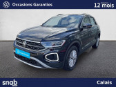 Volkswagen T-Roc occasion année 2023 boite Manuelle Annonce Volkswagen T-Roc occasion Essence T-Roc 1.0 TSI 110 Start/Stop BVM6 à Calais