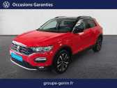 Volkswagen T-Roc occasion année 2021 boite Manuelle Annonce Volkswagen T-Roc occasion Essence T-Roc 1.0 TSI 110 Start/Stop BVM6 à Valence