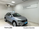 Volkswagen T-Roc occasion année 2022 boite Manuelle Annonce Volkswagen T-Roc occasion Essence T-Roc 1.0 TSI 110 Start/Stop BVM6 à Besançon