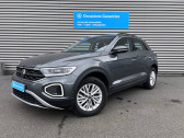 Volkswagen T-Roc occasion année 2022 boite Manuelle Annonce Volkswagen T-Roc occasion Essence T-Roc 1.0 TSI 110 Start/Stop BVM6 à VIRE NORMANDIE