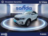 Volkswagen T-Roc T-Roc 1.0 TSI 110 Start/Stop BVM6   Calais 62