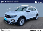 Volkswagen T-Roc T-Roc 1.0 TSI 110 Start/Stop BVM6   MOUILLERON LE CAPTIF 85