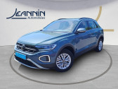 Volkswagen T-Roc occasion année 2023 boite Manuelle Annonce Volkswagen T-Roc occasion Essence T-Roc 1.0 TSI 110 Start/Stop BVM6 à Vert Saint Denis
