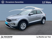 Volkswagen T-Roc T-Roc 1.0 TSI 110 Start/Stop BVM6   MOUILLERON LE CAPTIF 85