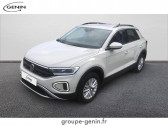 Volkswagen T-Roc occasion année 2023 boite Manuelle Annonce Volkswagen T-Roc occasion Essence T-Roc 1.0 TSI 110 Start/Stop BVM6 à BOLLENE