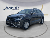 Volkswagen T-Roc occasion année 2023 boite Manuelle Annonce Volkswagen T-Roc occasion Essence T-Roc 1.0 TSI 110 Start/Stop BVM6 à Samoreau
