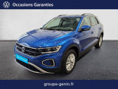 Volkswagen T-Roc occasion année 2024 boite Manuelle Annonce Volkswagen T-Roc occasion Essence T-Roc 1.0 TSI 110 Start/Stop BVM6 à Bourg de Péage