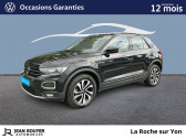 Volkswagen T-Roc occasion année 2021 boite Manuelle Annonce Volkswagen T-Roc occasion Essence T-Roc 1.0 TSI 110 Start/Stop BVM6 à MOUILLERON LE CAPTIF