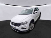 Volkswagen T-Roc occasion année 2019 boite Manuelle Annonce Volkswagen T-Roc occasion Essence T-Roc 1.0 TSI 115 Start/Stop BVM6 Lounge 5p à Onet-le-Château