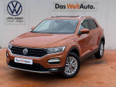 Volkswagen T-Roc occasion année 2018 boite Manuelle Annonce Volkswagen T-Roc occasion Essence T-Roc 1.0 TSI 115 Start/Stop BVM6 Lounge 5p à LESCAR