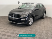 Annonce Volkswagen T-Roc occasion Essence T-Roc 1.0 TSI 115 Start/Stop BVM6 Lounge � Beauvais