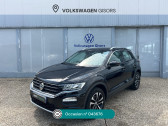 Volkswagen T-Roc T-Roc 1.0 TSI 115 Start/Stop BVM6 Lounge  2019 - annonce de voiture en vente sur Auto Sélection.com