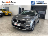 Volkswagen T-Roc occasion année 2019 boite Manuelle Annonce Volkswagen T-Roc occasion Essence T-Roc 1.0 TSI 115 Start/Stop BVM6 TYPE STYLE 5p à Seyssinet-Pariset