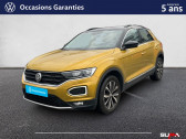 Annonce Volkswagen T-Roc occasion Essence T-Roc 1.0 TSI 115 Start/Stop BVM6  Nevers