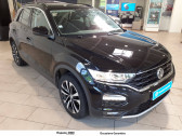 Volkswagen T-Roc T-Roc 1.0 TSI 115 Start/Stop BVM6   Gray 70