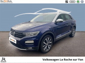 Volkswagen T-Roc T-Roc 1.0 TSI 115 Start/Stop BVM6  à LE CHÂTEAU D'OLONNE 85