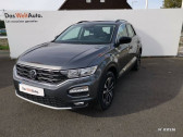 Volkswagen T-Roc occasion année 2020 boite Manuelle Annonce Volkswagen T-Roc occasion Essence T-Roc 1.0 TSI 115 Start/Stop BVM6 à Brie-Comte-Robert