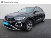 Annonce Volkswagen T-Roc occasion Essence T-Roc 1.0 TSI 116 Start/Stop BVM6 VW Edition 5p  Albi