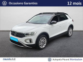 Volkswagen T-Roc occasion année 2025 boite Manuelle Annonce Volkswagen T-Roc occasion Essence T-Roc 1.0 TSI 116 Start/Stop BVM6 VW Edition 5p à Cahors