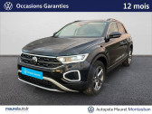 Annonce Volkswagen T-Roc occasion Essence T-Roc 1.0 TSI 116 Start/Stop BVM6 VW Edition 5p  Montauban
