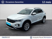 Volkswagen T-Roc occasion année 2025 boite Manuelle Annonce Volkswagen T-Roc occasion Essence T-Roc 1.0 TSI 116 Start/Stop BVM6 VW Edition 5p à Montauban