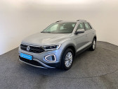 Annonce Volkswagen T-Roc occasion Essence T-Roc 1.0 TSI 116 Start/Stop BVM6  Blois