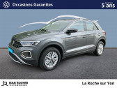 Volkswagen T-Roc occasion année 2024 boite Manuelle Annonce Volkswagen T-Roc occasion Essence T-Roc 1.0 TSI 116 Start/Stop BVM6 à MOUILLERON LE CAPTIF