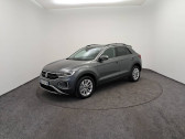 Volkswagen T-Roc occasion année 2025 boite Manuelle Annonce Volkswagen T-Roc occasion Essence T-Roc 1.0 TSI 116 Start/Stop BVM6 à Saint-Cyr-sur-Loire