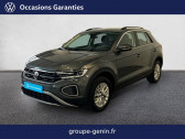 Volkswagen T-Roc occasion année 2024 boite Manuelle Annonce Volkswagen T-Roc occasion Essence T-Roc 1.0 TSI 116 Start/Stop BVM6 à Valence