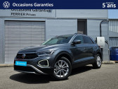 Volkswagen T-Roc occasion année 2024 boite Manuelle Annonce Volkswagen T-Roc occasion Essence T-Roc 1.0 TSI 116 Start/Stop BVM6 à PRIVAS