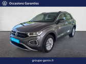 Volkswagen T-Roc occasion année 2024 boite Manuelle Annonce Volkswagen T-Roc occasion Essence T-Roc 1.0 TSI 116 Start/Stop BVM6 à Aubenas