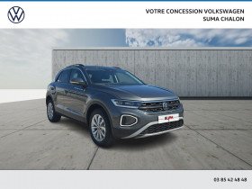 Volkswagen T-Roc occasion 2025 mise en vente à Chalon sur Sane par le garage SUMA Chalon - 11 - photo n°1