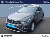 Volkswagen T-Roc T-Roc 1.0 TSI 116 Start/Stop BVM6  2024 - annonce de voiture en vente sur Auto Sélection.com
