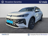 Annonce Volkswagen T-Roc occasion Essence T-Roc 1.5 eTSI EVO2 Hybrid 116 ch DSG7 Life 5p � Montauban
