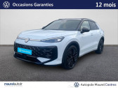 Annonce Volkswagen T-Roc occasion Essence T-Roc 1.5 eTSI EVO2 Hybrid 150 ch DSG7 R-Line 5p � Castres