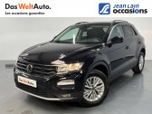 Volkswagen T-Roc occasion année 2021 boite Sequentielle Annonce Volkswagen T-Roc occasion Essence T-Roc 1.5 TSI 150 CH DSG STYLE 5p à Seynod
