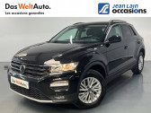 Volkswagen T-Roc occasion année 2021 boite Sequentielle Annonce Volkswagen T-Roc occasion Essence T-Roc 1.5 TSI 150 CH DSG STYLE 5p à Seynod