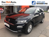 Volkswagen T-Roc occasion année 2021 boite Sequentielle Annonce Volkswagen T-Roc occasion Essence T-Roc 1.5 TSI 150 CH DSG STYLE 5p à Sallanches