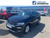 Volkswagen T-Roc occasion année 2021 boite Sequentielle Annonce Volkswagen T-Roc occasion Essence T-Roc 1.5 TSI 150 CH DSG STYLE 5p à Chatuzange-le-Goubet