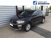 Volkswagen T-Roc occasion année 2021 boite Sequentielle Annonce Volkswagen T-Roc occasion Essence T-Roc 1.5 TSI 150 CH DSG STYLE 5p à Valence
