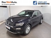 Volkswagen T-Roc occasion année 2021 boite Sequentielle Annonce Volkswagen T-Roc occasion Essence T-Roc 1.5 TSI 150 CH DSG STYLE 5p à Seynod