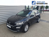 Volkswagen T-Roc occasion année 2021 boite Sequentielle Annonce Volkswagen T-Roc occasion Essence T-Roc 1.5 TSI 150 CH DSG STYLE 5p à Valence
