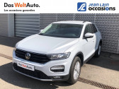 Volkswagen T-Roc occasion année 2021 boite Sequentielle Annonce Volkswagen T-Roc occasion Essence T-Roc 1.5 TSI 150 CH DSG STYLE 5p à Seyssinet-Pariset