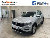 Volkswagen T-Roc occasion année 2021 boite Sequentielle Annonce Volkswagen T-Roc occasion Essence T-Roc 1.5 TSI 150 CH DSG STYLE 5p à Seyssinet-Pariset