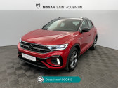 Annonce Volkswagen T-Roc occasion Essence T-ROC 1,5 TSI 150 cv DSG R-line � Saint-Quentin