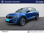 Volkswagen T-Roc occasion année 2022 boite Manuelle Annonce Volkswagen T-Roc occasion Essence T-Roc 1.5 TSI 150 EVO Start/Stop BVM6 Active 5p à Castres