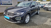 Annonce Volkswagen T-Roc occasion Essence T-Roc 1.5 TSI 150 EVO Start/Stop BVM6 Carat Exclusive 5p  TARBES 