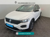 Volkswagen T-Roc occasion année 2020 boite Manuelle Annonce Volkswagen T-Roc occasion Essence T-Roc 1.5 TSI 150 EVO Start/Stop BVM6 Carat à Beauvais